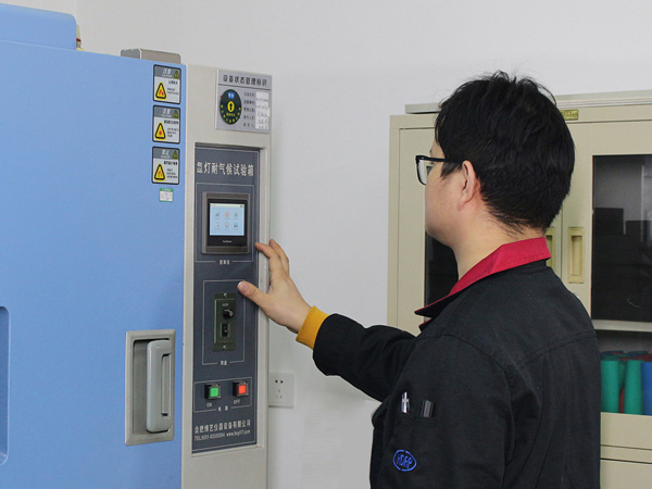 測(cè)抗老化實(shí)驗(yàn)