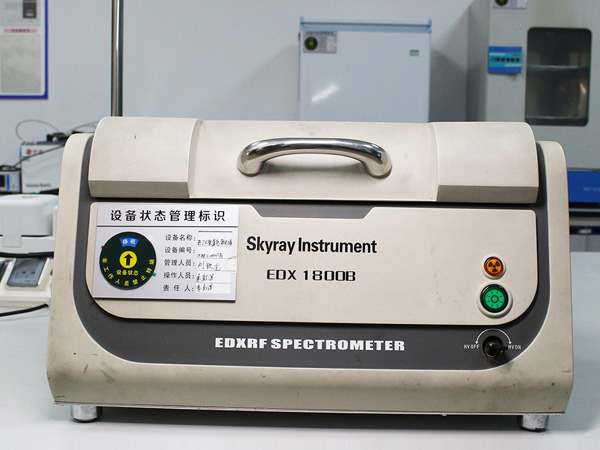 實(shí)驗(yàn)室設(shè)備