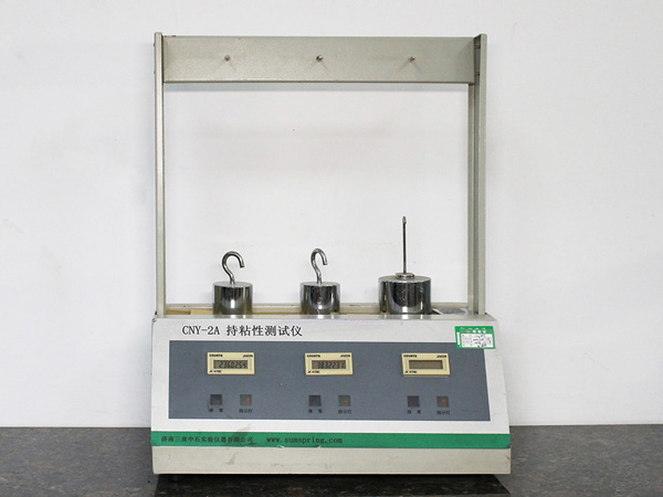 持粘性設(shè)備